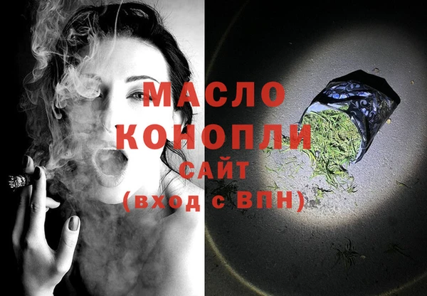 mdma Карталы