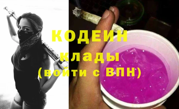 MDMA Premium VHQ Карпинск