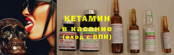 индика Каменск-Шахтинский