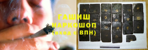 spice Каменка