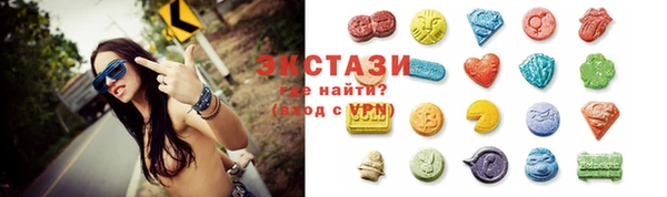spice Каменка