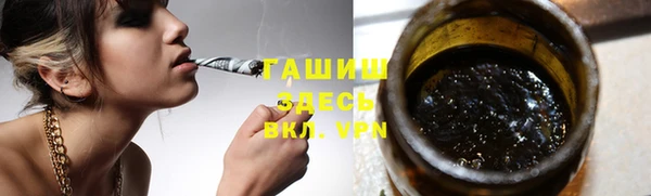 MDMA Premium VHQ Карпинск