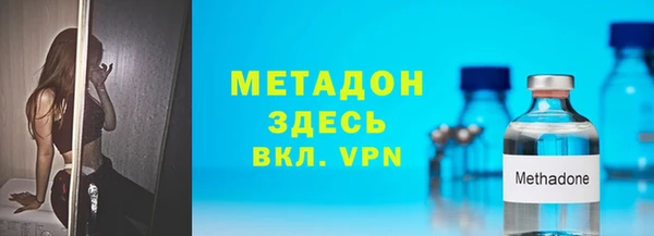spice Каменка