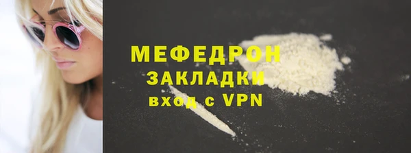 spice Каменка