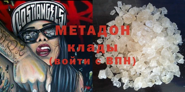 индика Каменск-Шахтинский