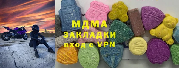 spice Каменка