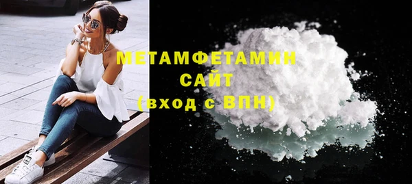 винт Каменногорск
